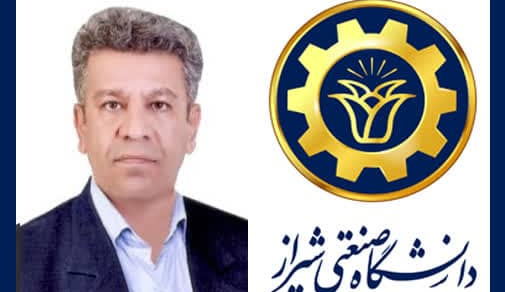 انتصاب آقای مهندس شجاعی به عنوان سرپرست مدیریت امور فنی و نظارت بر طرح های عمرانی